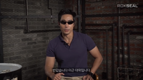 이근 대위, KBS ‘생존왕’ 결국 하차… 제작진 “편집 후 재촬영”(공식)