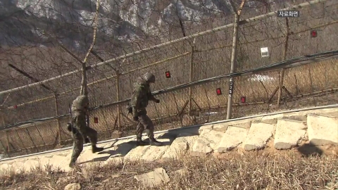 강원도 동부 전선 대침투 경계 '진돗개 둘' 발령...철조망 뚫린 듯