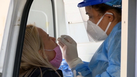 "코 안에 특정 스프레이 뿌려 코로나19 예방 가능"