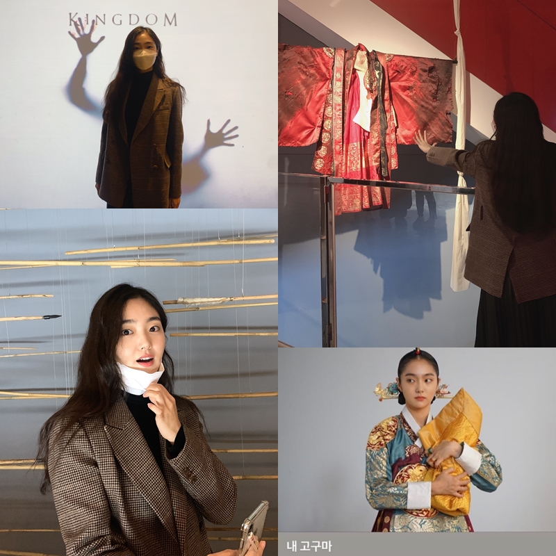 ‘킹덤’ 김혜준 “중전 의상 다시 입고 싶어…” 전시회 방문 후기전해
