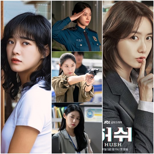 수지·크리스탈→김세정·설현·윤아, 새로운 변신 예고