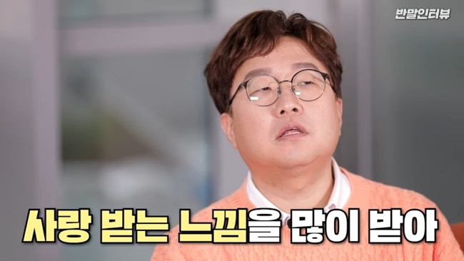 [반말인터뷰] '예비 신부♥' 박휘순 "더 괜찮은 사람이 돼가는 느낌"