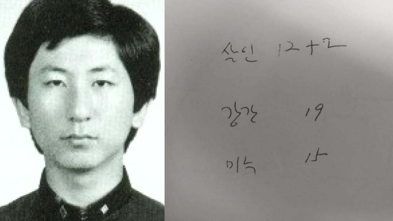 박준영 변호사 "이춘재, 30년 전 범행 숫자 상세히 기억…섬뜩했다"