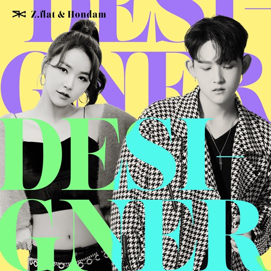 \'故 최진실 아들\' 최환희, 오늘(20일) 음원공개...가수로 첫발