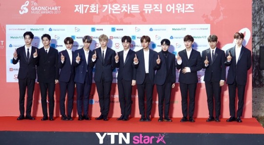 워너원, \'2020 MAMA\' 합동 무대 안 한다..."논의 끝 결정"