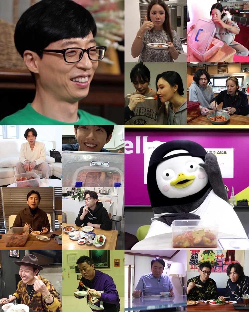 \'놀면 뭐하니\' 유재석 김치 배송…싹쓰리→환불원정대 반응은?