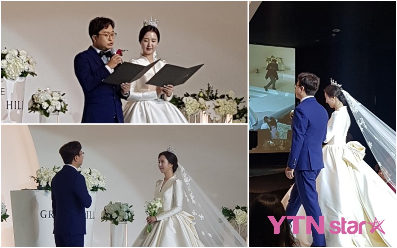  "VIP처럼 모시겠다" 박휘순, 17세 연하 천예지와 결혼식 현장 공개