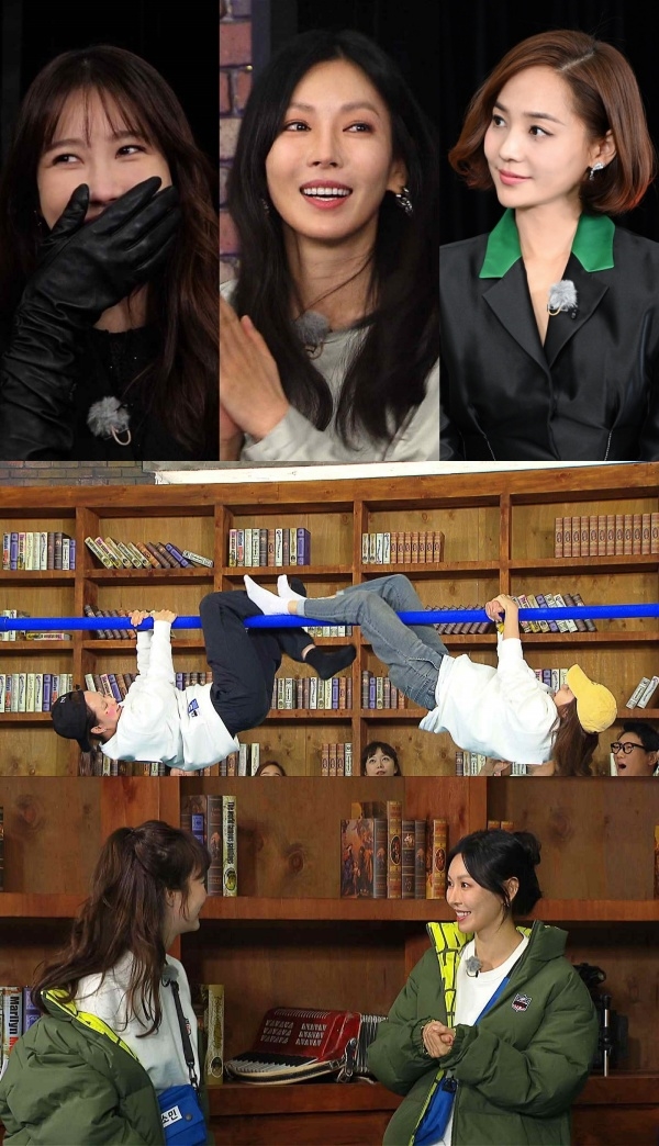 ’펜트하우스‘ 이지아·김소연·유진, ‘런닝맨’ 출격… 혹독한 예능 신고식