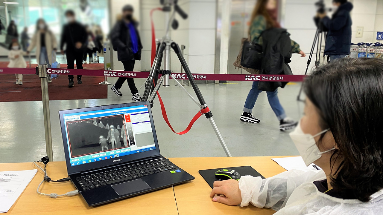 "제주 여행 금지", "구상권 청구"...진주 이·통장단 연수 비판