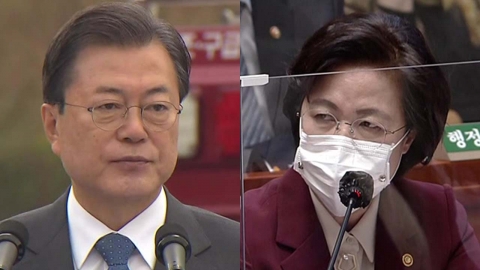  문 대통령, 추미애 면담...'동반사퇴' 논의한 듯