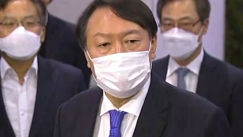 법무부 "윤석열 징계위원회 심의 기일 10일로 연기"