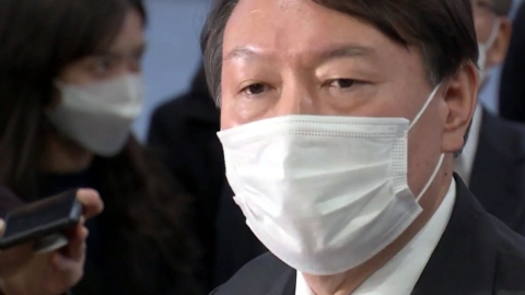 윤석열 검찰총장 징계위원회 시작...尹 불출석