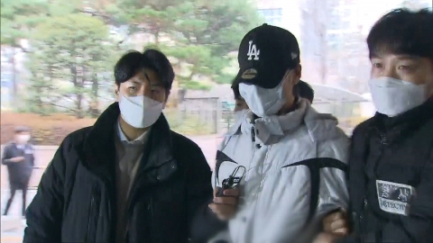 법원, '야구방망이 폭행' 아이언 영장 기각..."도주 우려 없어"