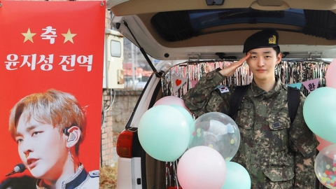 워너원 출신 윤지성 “군 생활 동안 많은 걸 배우고 느껴”… 전역 기념 손편지