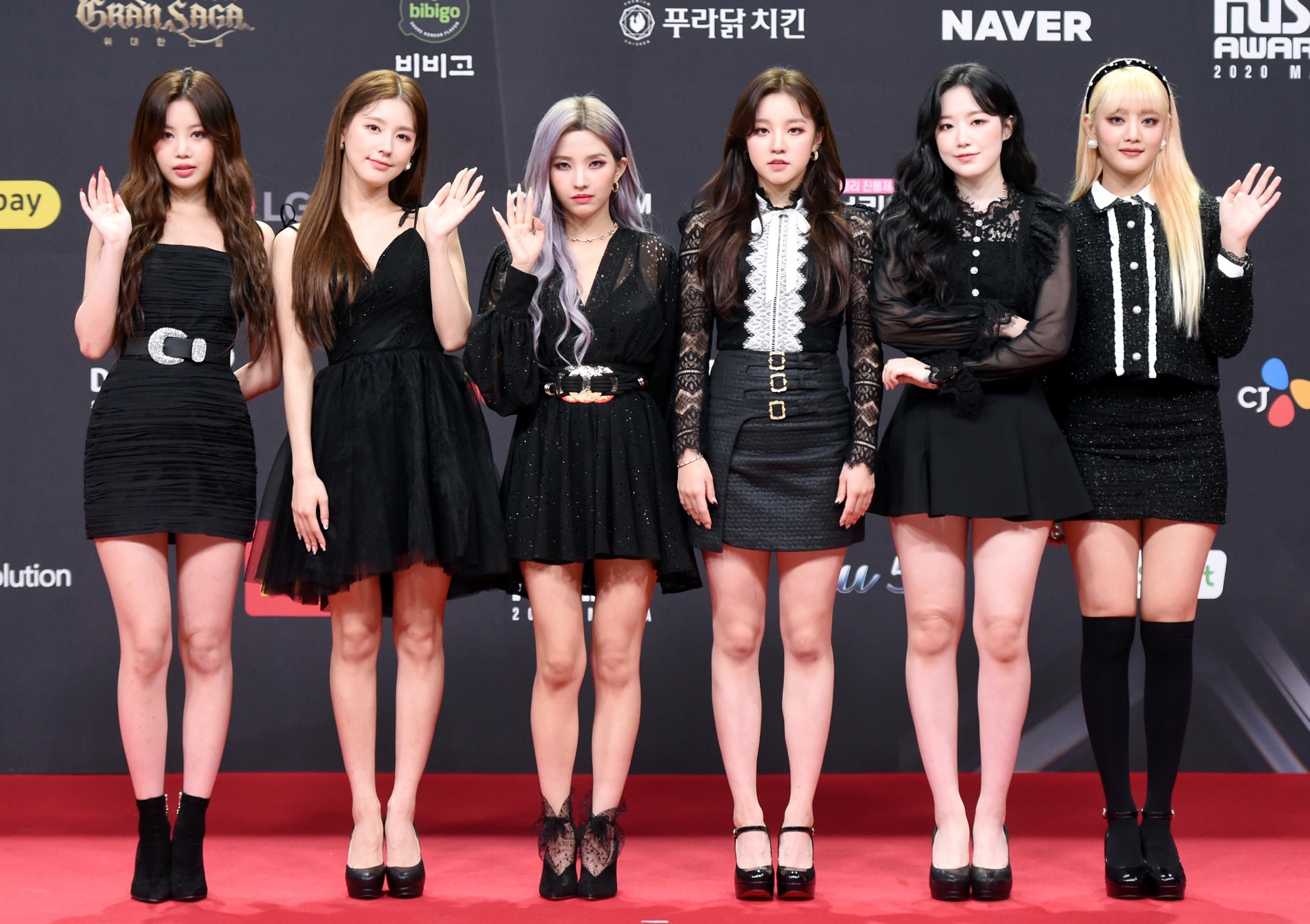 큐브엔터테인먼트 “악플러 수위 높아져… 선처없이 형사고소”(공식) | YTN