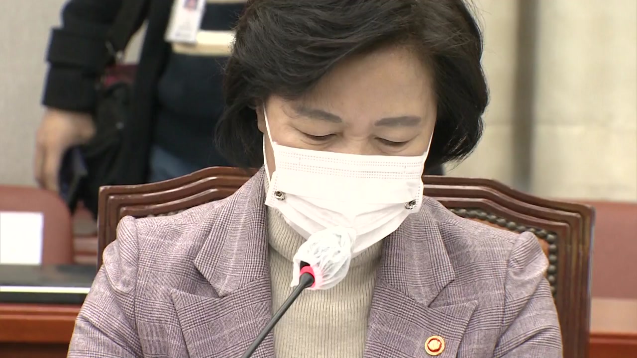 [정치]Choo Mi-ae,’speed adjustment’ recommended for the candidate of the Minister of Public Transport…Why?