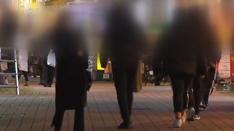 서울시, '5인 이상 집합금지' 방침...오후 2시 발표