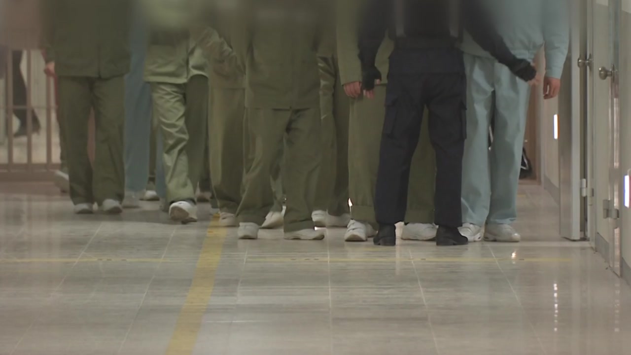 [사회]Two additional Seoul detention centers confirmed…Promote full inspection of correctional facilities in the metropolitan area