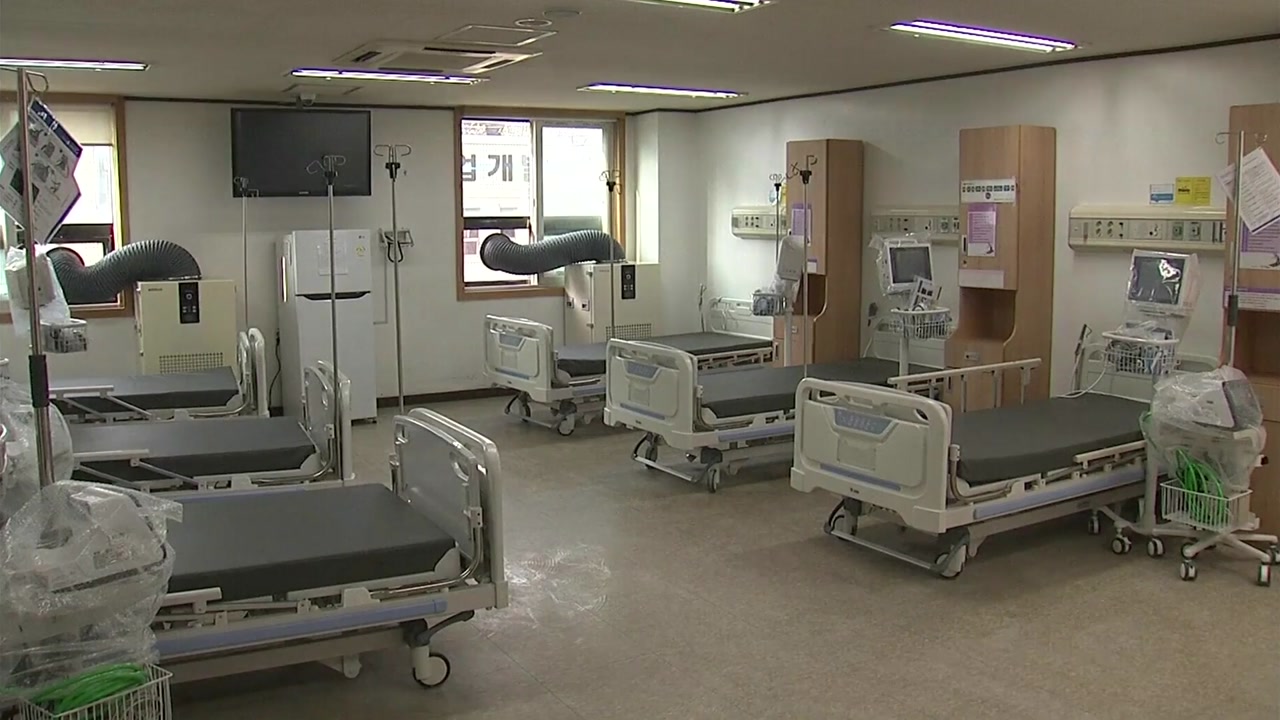 [사회]’Corona 19 base exclusive’ Park Ae Hospital begins full-scale treatment…