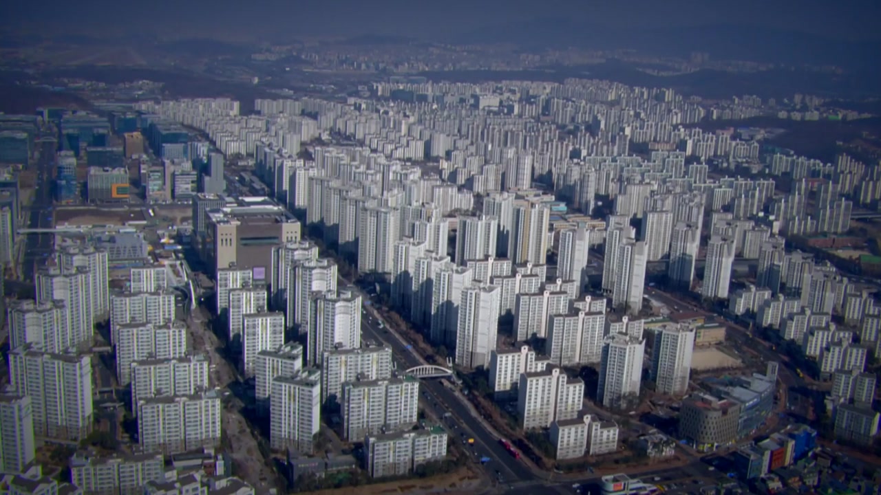 [경제]House prices that could not be caught despite various regulations and supply measures…