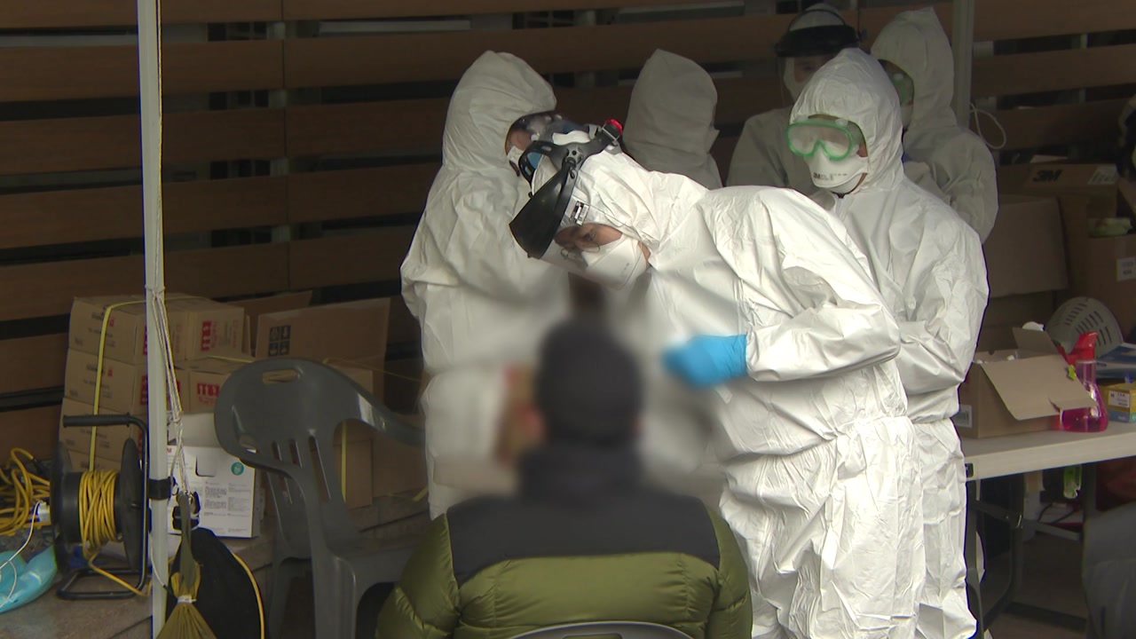 [사회][속보]  “Sample of 3 people entering the country confirmed mutant virus”… 808 new patients