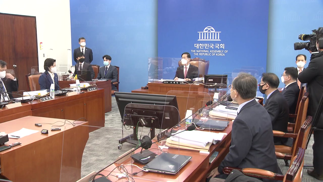 [정치]Attempt to recommend candidates for the Minister of Public Transport today…6th meeting in progress