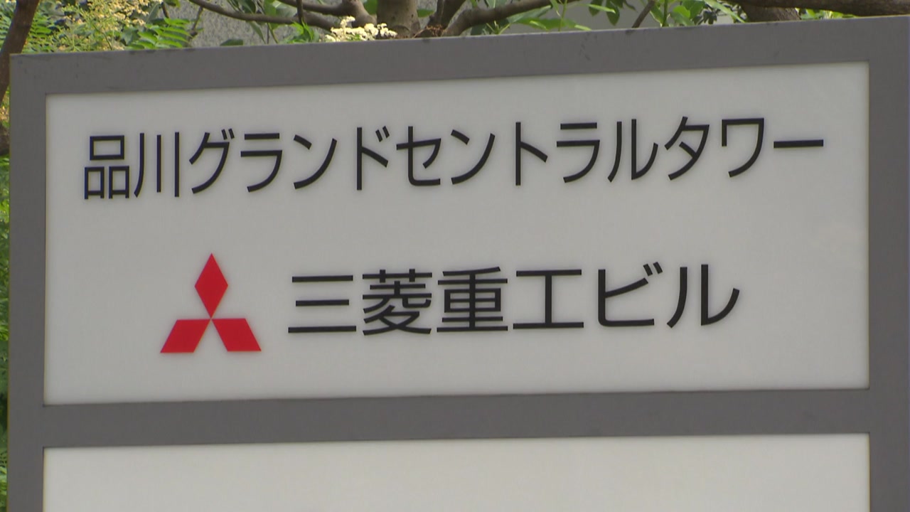 [전국]”Indemnity neglect” Mitsubishi assets seizure effect…”immediate appeal”