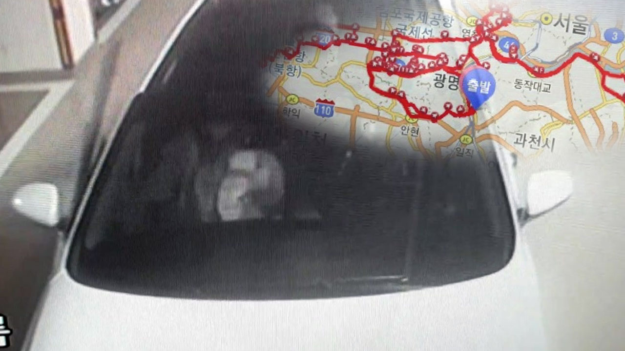 [사회][단독]    렌트카를 훔친 청소년 … GPS 추적으로 체포 된 피해자