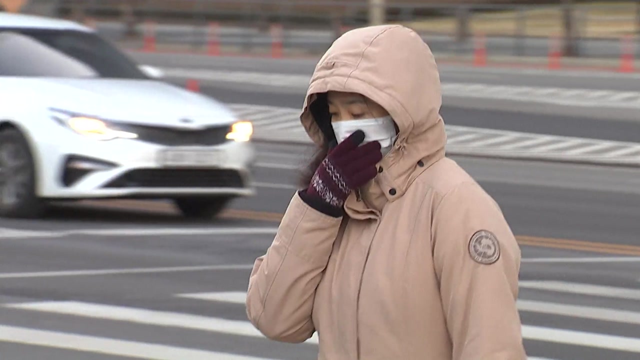 [기상센터][날씨]    서울 -12.8 ℃, 서해안 폭설 30cm … 설날도 매우 춥다