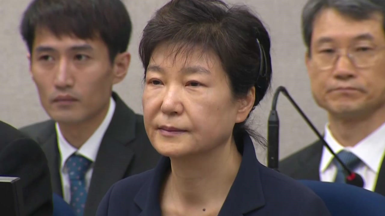 [사회]박근혜, ‘국정 농단’재심 혐의 14 일 선고 … 20 년 징역 확정 가능성