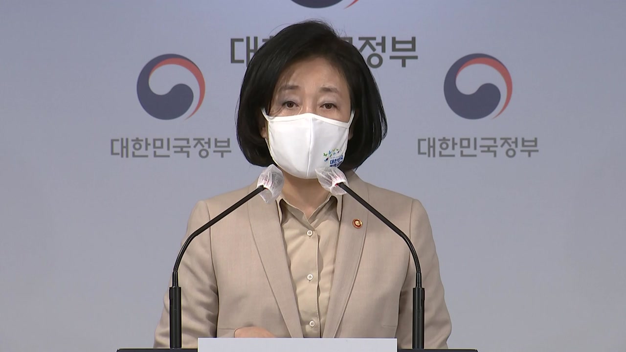 [정치]박영선 “이달 내 달리기로 결심”… 안철수를 손짓 한 사람들의 힘