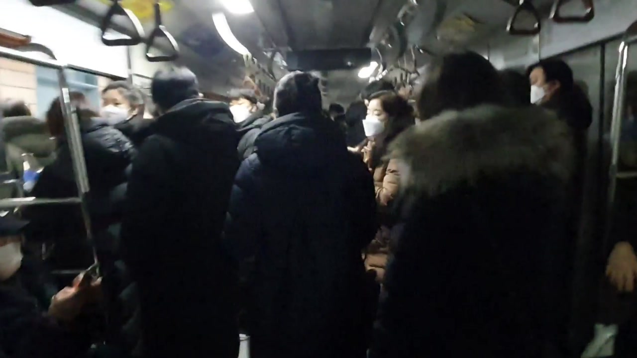[사회]얼음에서 지하철까지, 출근길의 고장 |  YTN