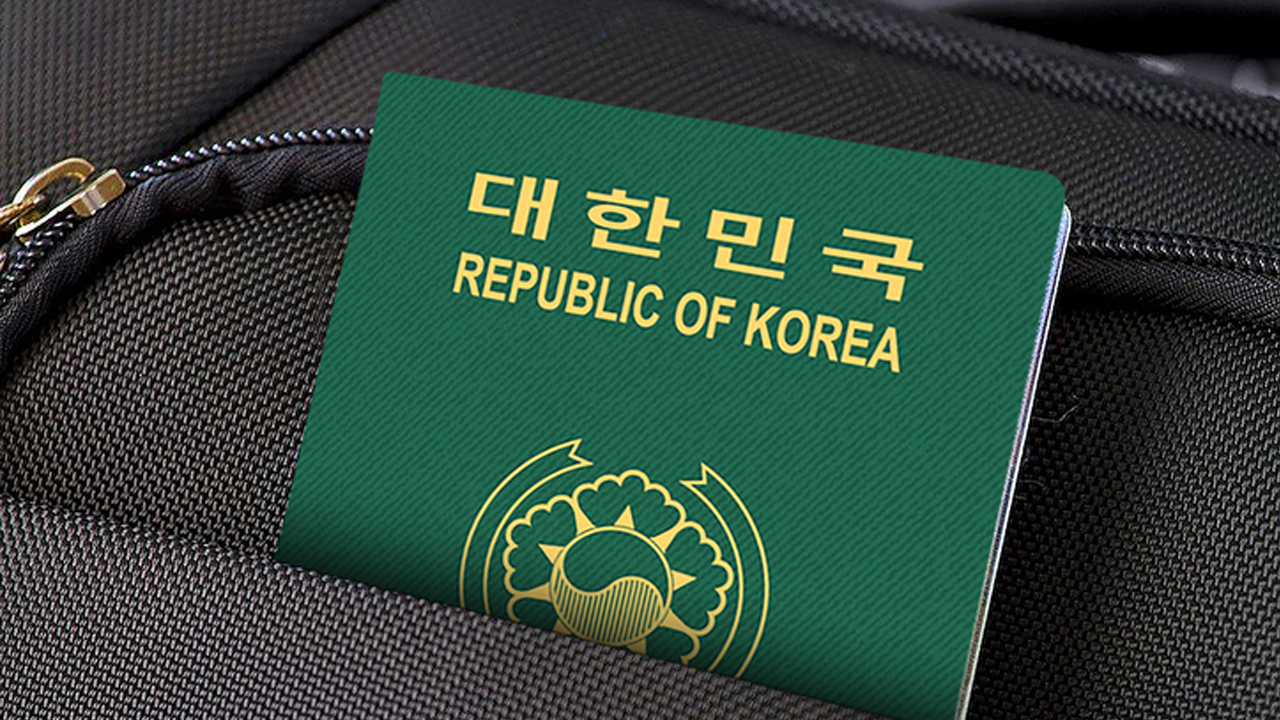 2021년 '여권 파워' 한국 3위...1위는 일본