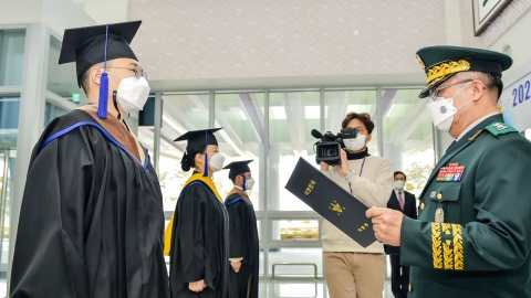 코로나19 여파로 국방대 졸업식도 '사이버'로...'국방대'는 뭐하는 곳?