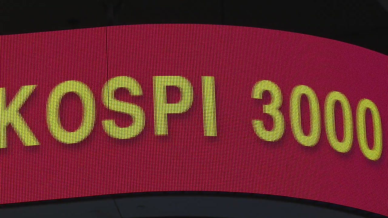 [경제]The first close of KOSPI exceeded 3,000…Individual investor’Smart representative stock’ concentrated purchase