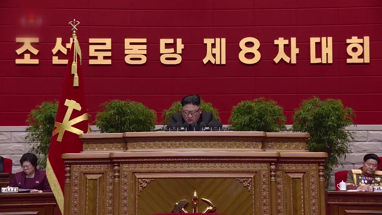 [정치]북한 당회의 “한국에 대한 고찰 …