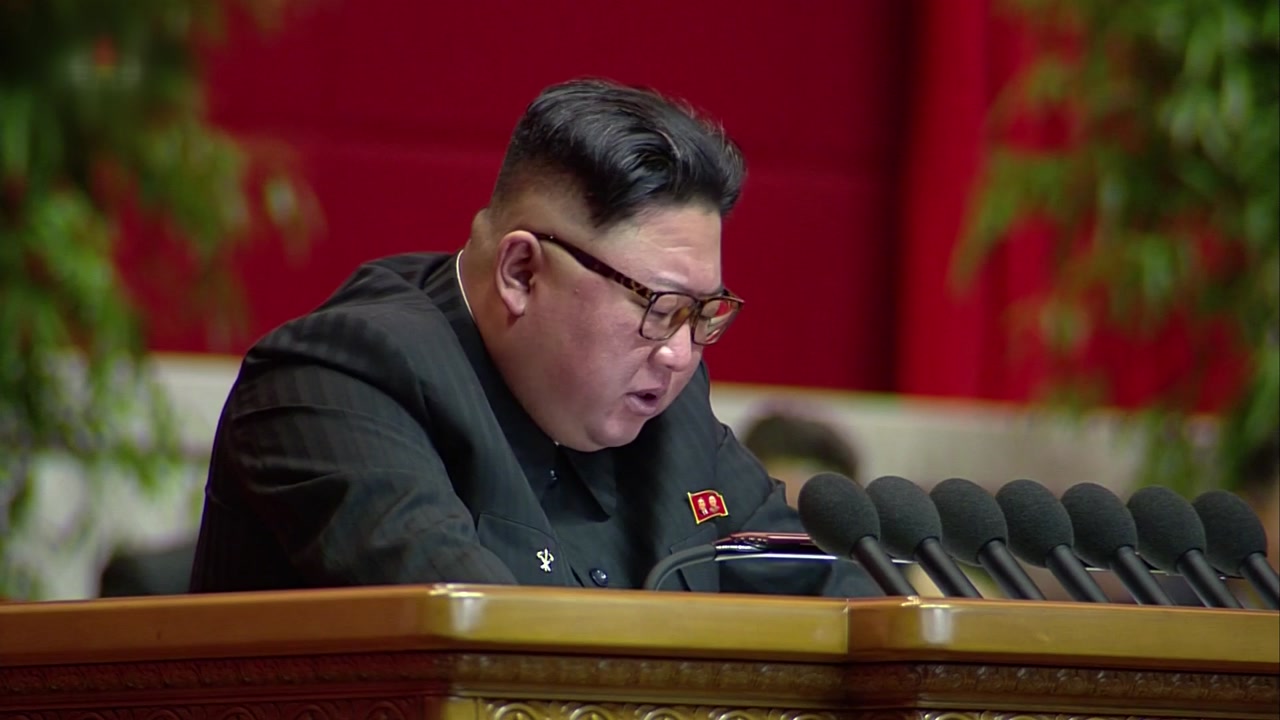 [정치]북한 당회의 “한국에 대한 고찰 …