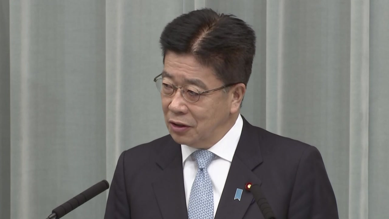 [국제]Japan “cannot accept compensation ruling”…expected to suffer from Korea-Japan relations