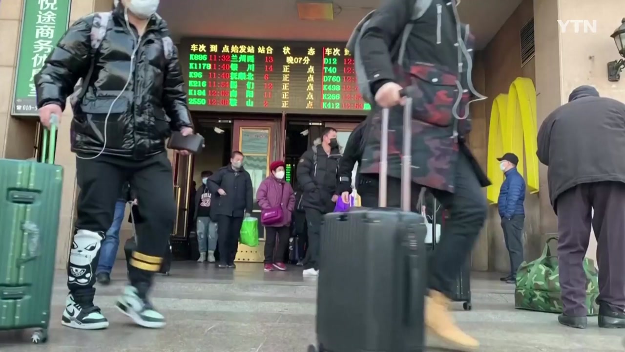 [국제]중국, 허베이의 두 도시, 일주일에 1800 만 명
