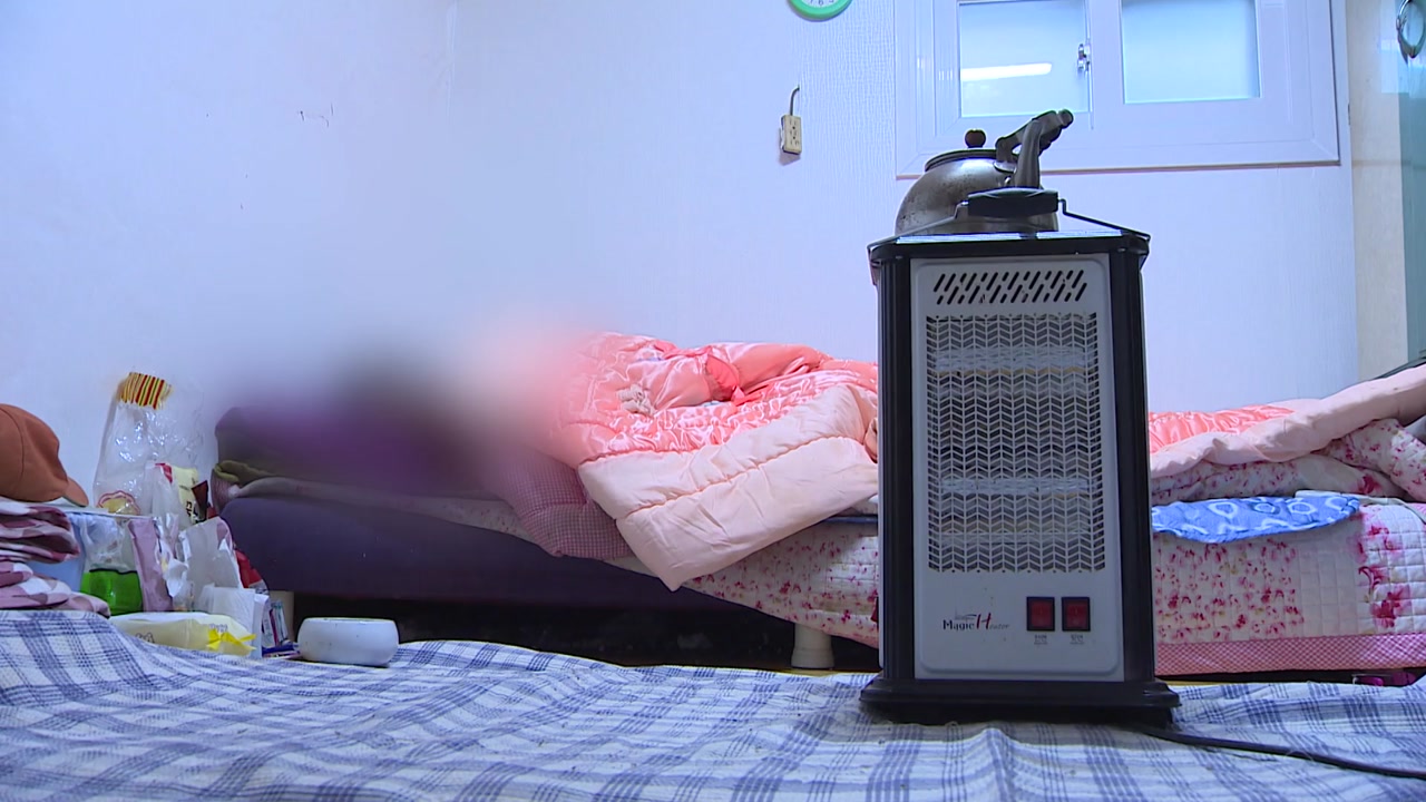 강추위 쉼터 폐쇄..."추워도 갈 곳 없어"