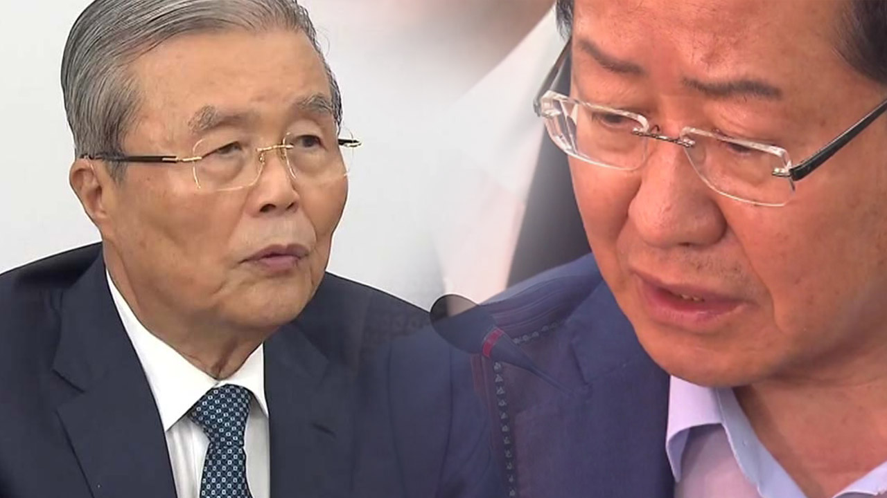 홍준표, 김종인 겨냥 "말년 몽니 정치는 당·나라 모두 어렵게 해"