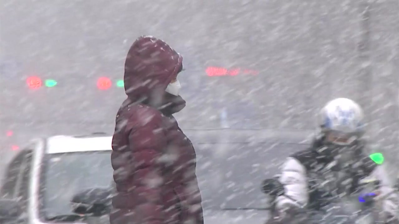 [기상센터][날씨]    “앞이 안보여 …”수도권에 눈이 강해 집에가는 길은?