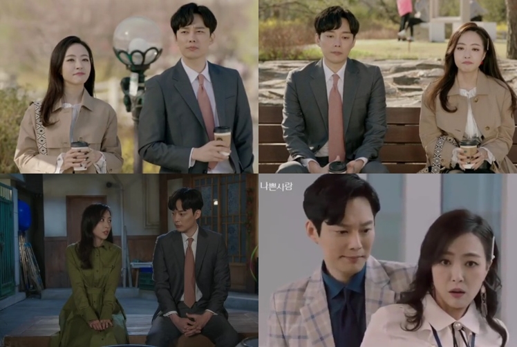 심은진♥전승빈, 혼인신고 완료...홍인영과 이혼 시기 논란 일축(종합)