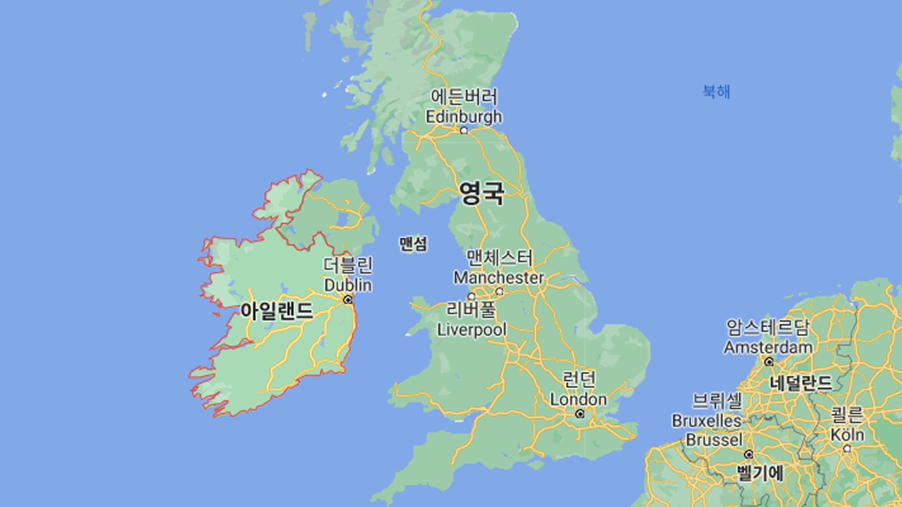 아일랜드 가톨릭 '미혼모 자녀 학대'로 아이 9천 명 숨져