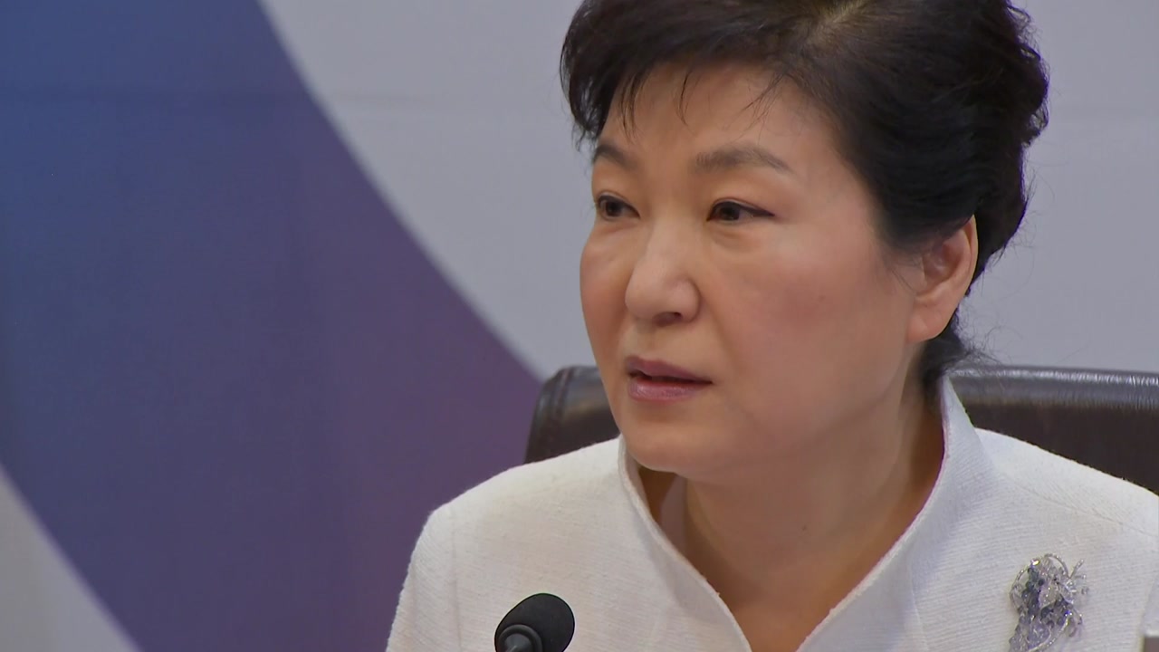 [사회]Supreme Law, Park Geun-hye sentenced for reconsideration tomorrow…if confirmed, all ’22 years’ imprisonment