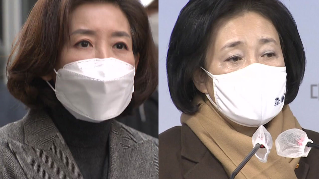[정치]In April, tycoons appear one after another…Running for Na Kyung-won and Park Young-seon in preparation
