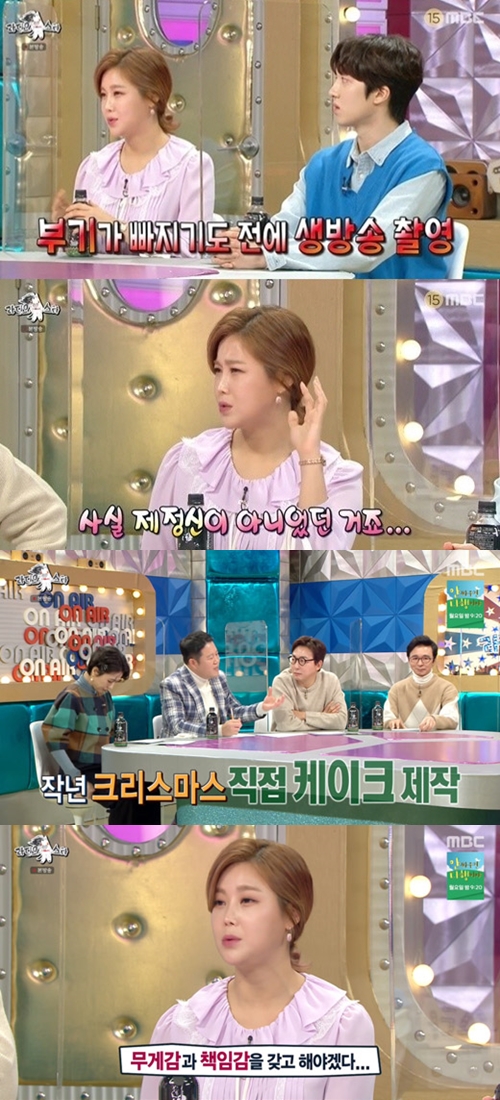 \'라스\' 솔비, 충동성형 후 생방송→케이크 표절 의혹...솔직 해명