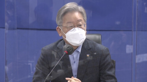 이재명, '전 국민 지원, 방역 방해' 주장에 "국민 무시하는 것"