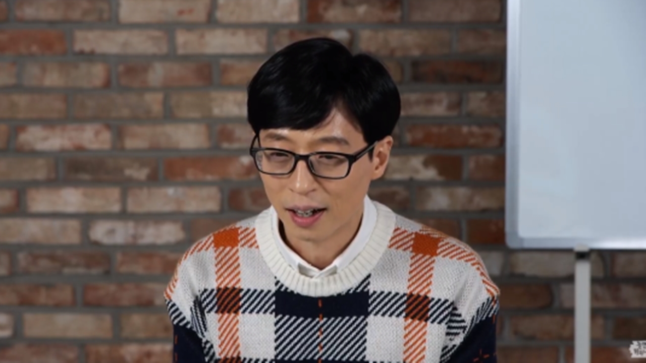 유재석, 깜짝 라이브 방송...\'무도\' 재결합 언급→6시 먹방 예고(종합)