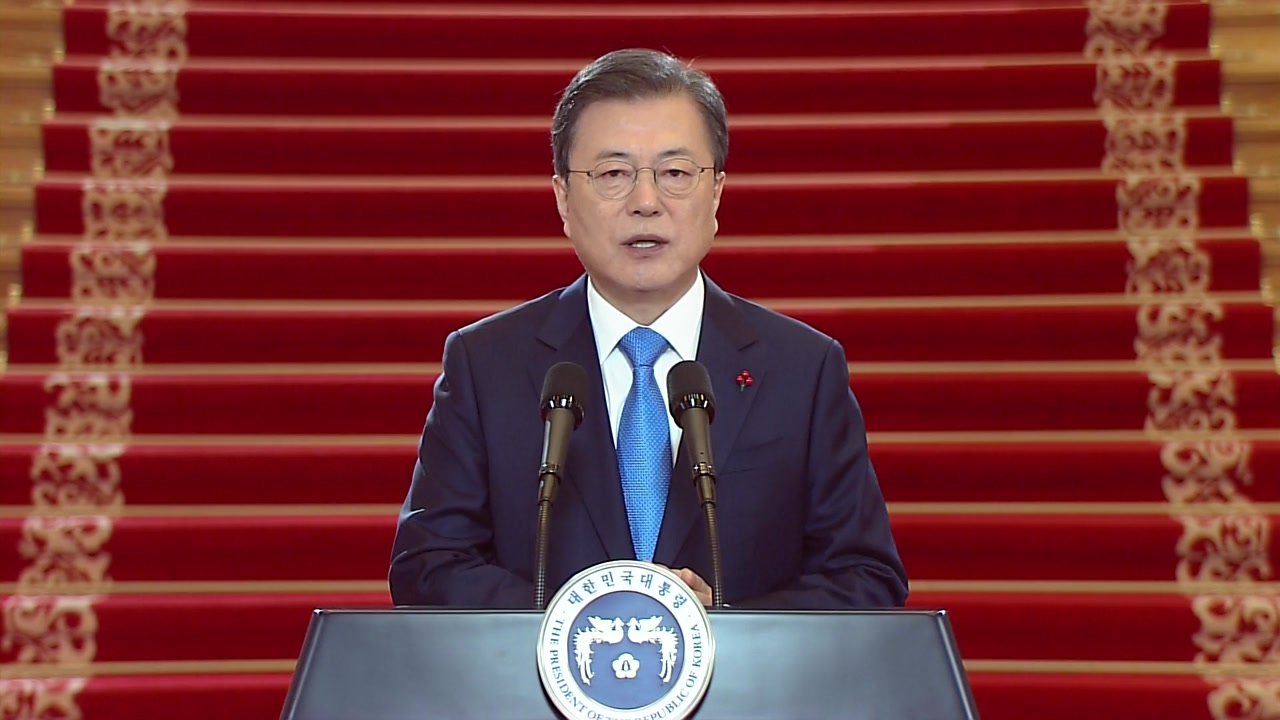 [사회]President Moon’s New Year press conference on and off simultaneously